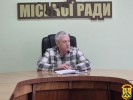 25 лютого 2026 року у залі засідань виконавчого комітету Первомайської міської ради відбулася чергова ранкова робоча нарада під головуванням очільника Первомайської міської територіальної громади Олега Демченка