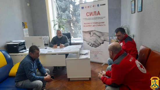 13 березня 2026 року відбулася робоча зустріч заступника міського голови Володимира Рябченка та начальника відділу Павла Мамотенка з представниками Українського Червоного Хреста України