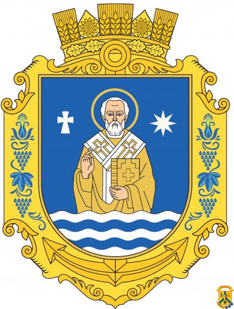 Публічне обговорення проєкту герба миколаївської області