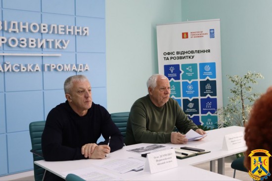 31 березня 2026 року в Офісі відновлення та розвитку Первомайської міської територіальної громади відбувся онлайн-захід у форматі обміну досвідом між представниками італійського міста Парма та Первомайської громади