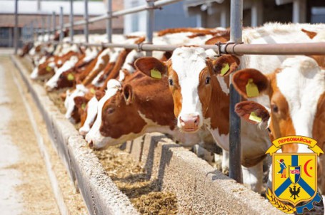 Щодо впровадження державної реєстрації тваринницьких потужностей та операторів ринку, затвердження тваринницьких потужностей для цілей експорту, імпорту та здійснення діяльності,&nbsp;що становить високий ризик.