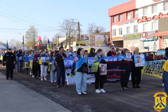 05 квітня 2026 року у Первомайській громаді відбулася зворушлива та глибоко символічна хода пам&rsquo;яті на вшанування українських військовополонених та зниклих безвісти