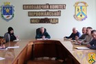 1 травня 2026 року в залі засідань виконавчого комітету Первомайської міської ради відбулася чергова ранкова робоча нарада під головуванням очільника Первомайської міської територіальної громади Олега Демченка
