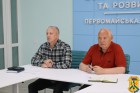 11 травня 2026 року в Офісі відновлення та розвитку Первомайської громади відбулася робоча онлайн-зустріч, присвячена питанням укладення контракту в межах реалізації масштабного проєкту реконструкції магістрального водогону у місті Первомайськ