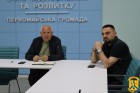 12 травня 2026 року в Офісі відновлення та розвитку Первомайської міської територіальної громади відбулася чергова онлайн-зустріч із представниками данського фонду GAUFonden та міжнародними експертами