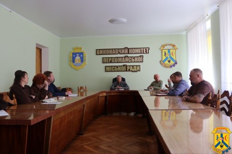 14 травня 2026 року в залі засідань виконавчого комітету Первомайської міської ради відбулася чергова ранкова робоча нарада під головуванням очільника Первомайської міської територіальної громади Олега Демченка.
