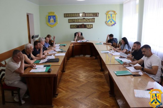 26 травня 2026 року у залі засідань виконавчого комітету Первомайської міської ради відбулося чергове засідання Погоджувальної ради під головуванням очільника Первомайської міської територіальної громади Олега Демченка