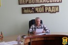 04 травня 2026 року відбулася онлайн-нарада з питань реалізації державної субвенції відповідно до постанови Кабінету Міністрів України №301 від 06 березня 2026 року