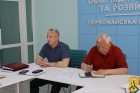 7 травня 2026 року в Офісі відновлення та розвитку Первомайської міської територіальної громади відбулася онлайн-зустріч очільника громади Олега Демченка з представниками данського фонду GAUFonden та міжнародними експертами