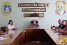 22 червня 2026 року в залі засідань виконавчого комітету Первомайської міської ради відбулася традиційна ранкова робоча нарада під головуванням міського голови Первомайської міської територіальної громади Олега Демченка
