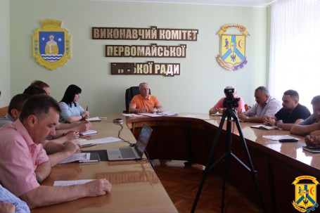 9 червня 2026 року в залі засідань виконавчого комітету Первомайської міської ради відбулася чергова апаратна нарада під головуванням міського голови Олега Демченка