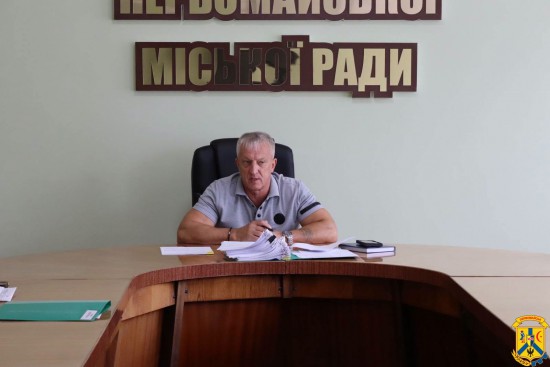 28 липня 2026 року в залі засідань виконавчого комітету Первомайської міської ради відбулося чергове засідання Погоджувальної ради під головуванням очільника Первомайської міської територіальної громади Олега Демченка
