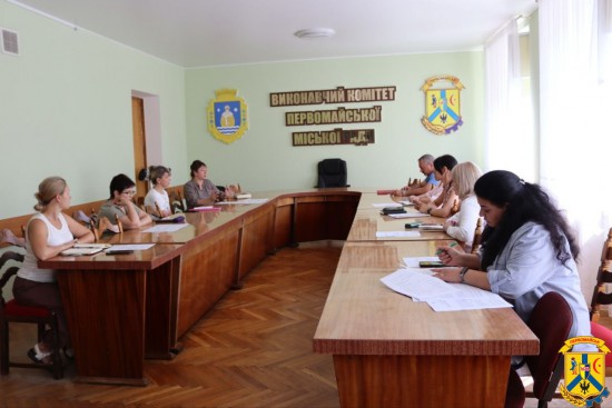 9 липня 2026 року у залі засідань виконавчого комітету Первомайської міської ради відбулося перше засідання Ради з питань внутрішньо переміщених осіб у новому складі