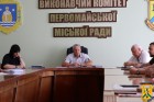 18 серпня 2026 року під головуванням очільника Первомайської міської територіальної громади Олега Демченка відбулася чергова апаратна нарада