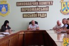 20 серпня 2026 року в залі засідань виконавчого комітету Первомайської міської ради відбулася традиційна ранкова робоча нарада під головуванням очільника Первомайської міської територіальної громади Олега Демченка