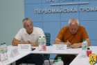 26 серпня 2026 року в Офісі відновлення та розвитку Первомайської міської територіальної громади відбулася робоча зустріч із представниками Програми Polaris &laquo;Підтримка багаторівневого врядування в Україні&raquo;