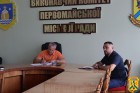 7 вересня 2026 року представники Первомайської міської територіальної громади долучилися в онлайн-форматі до наради, організованої Миколаївською обласною військовою адміністрацією